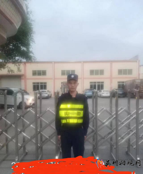 羊肉串